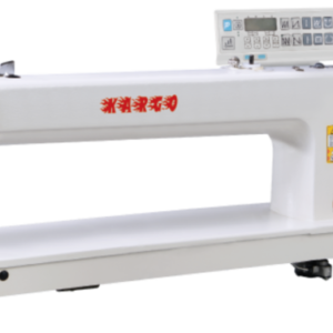 Drive lockstitch sewing machine with top and bottom KR-0303-L25